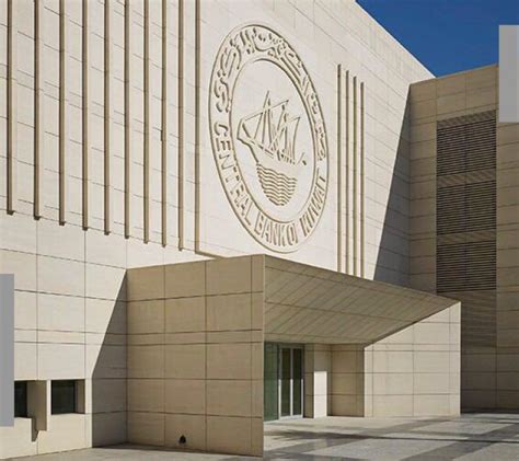 Central Bank of Kuwait: International Bank Account Number .